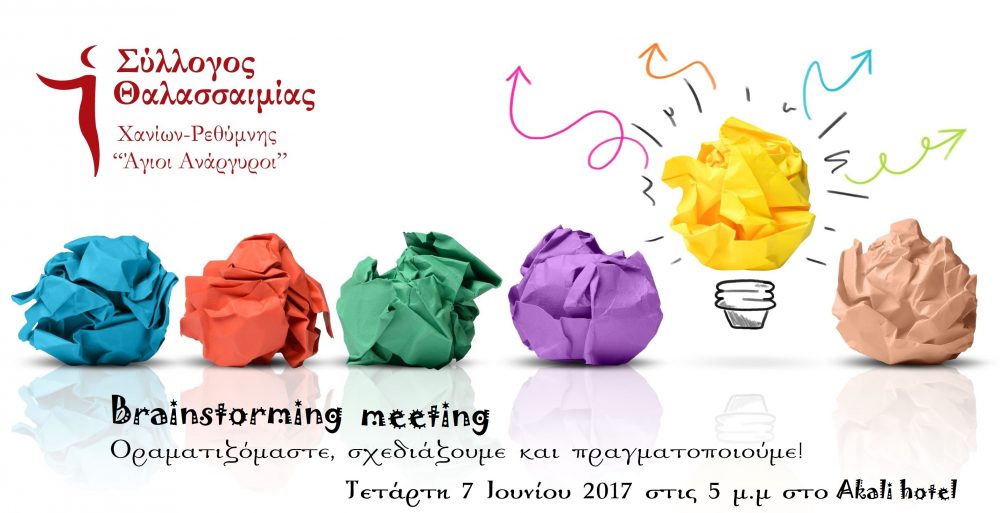 Brainstorming meeting